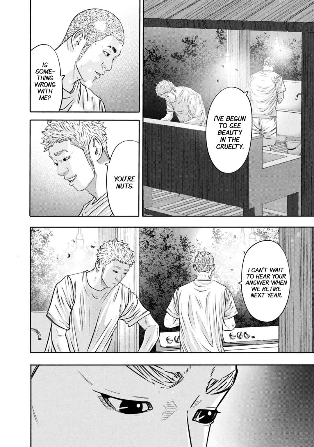 Battle Studies Chapter 309 - Page 16