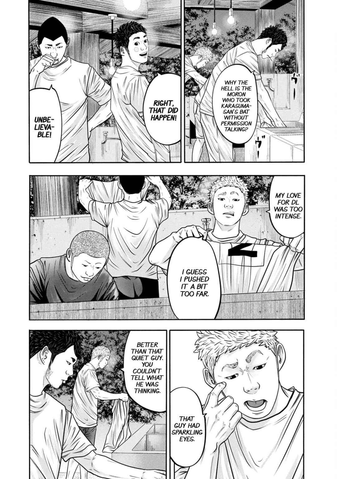 Battle Studies Chapter 309 - Page 3