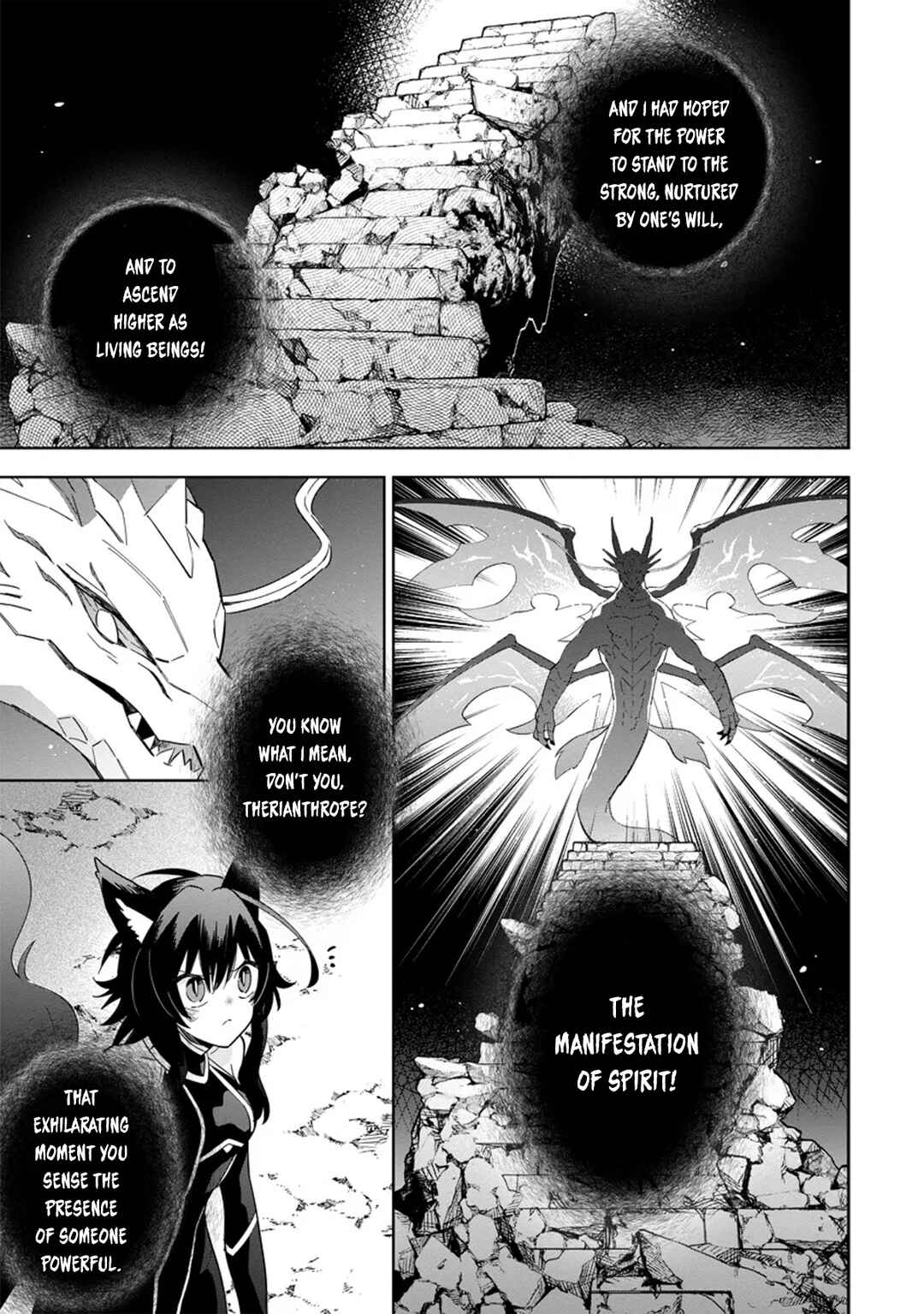 Kage no Jitsuryokusha ni Naritakute! Master of Garden ~Shichikage Retsuden~ Chapter 5.1 - Page 11