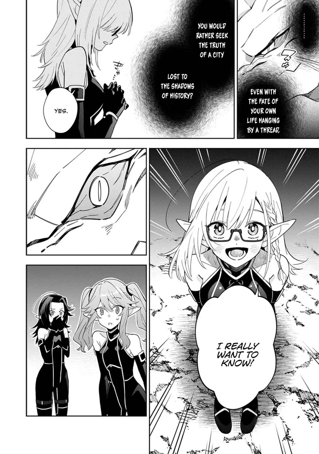 Kage no Jitsuryokusha ni Naritakute! Master of Garden ~Shichikage Retsuden~ Chapter 5.1 - Page 4