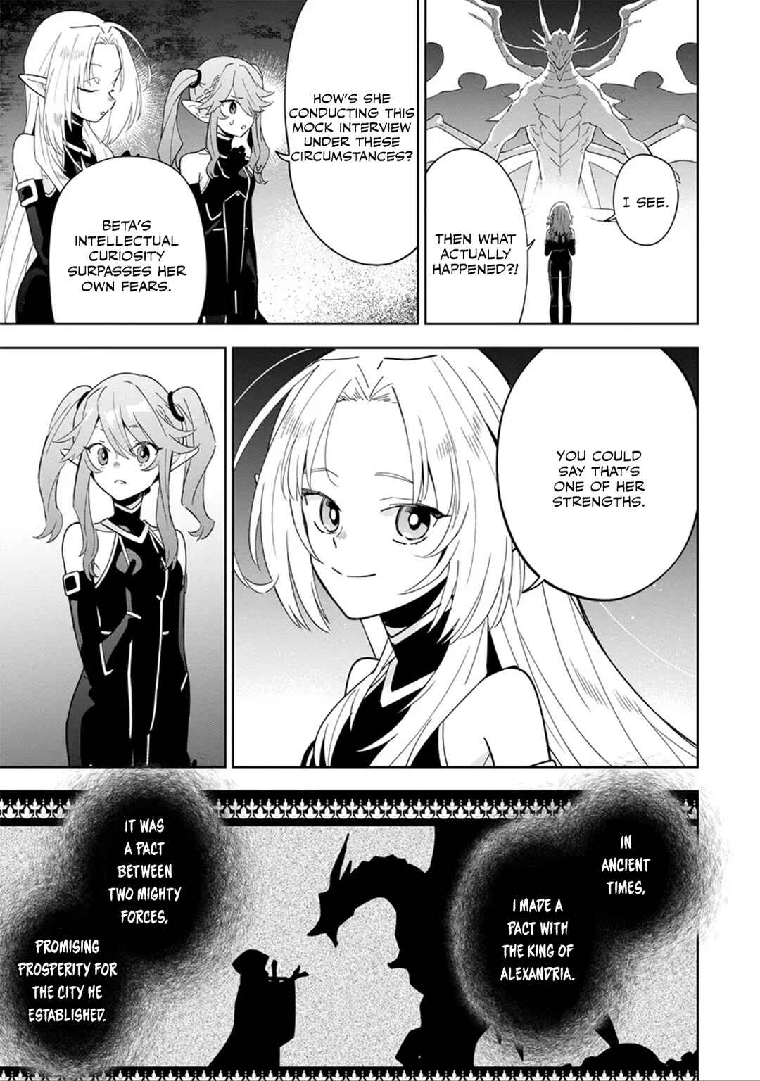 Kage no Jitsuryokusha ni Naritakute! Master of Garden ~Shichikage Retsuden~ Chapter 5.1 - Page 7
