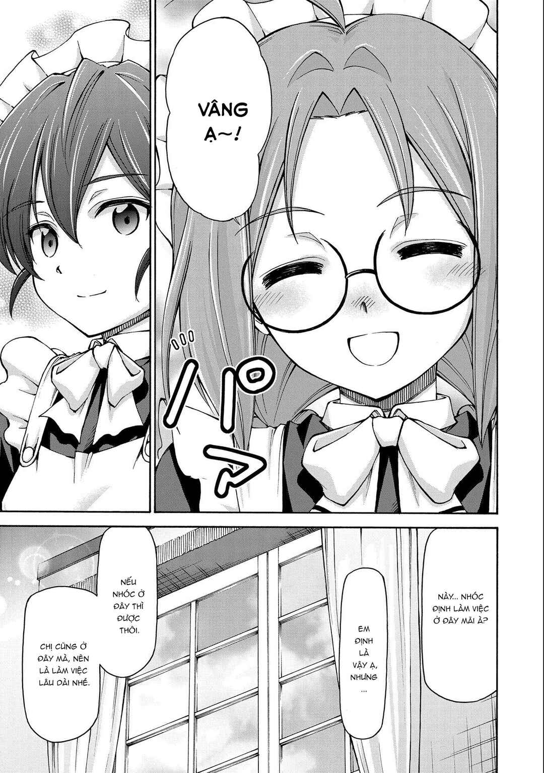 Maid nara Touzen desu. ~Nureginu wo Kiserareta Bannou Maid-san wa Tabi ni Deru Koto ni shimashita.~ Chapter 11 - Page 11