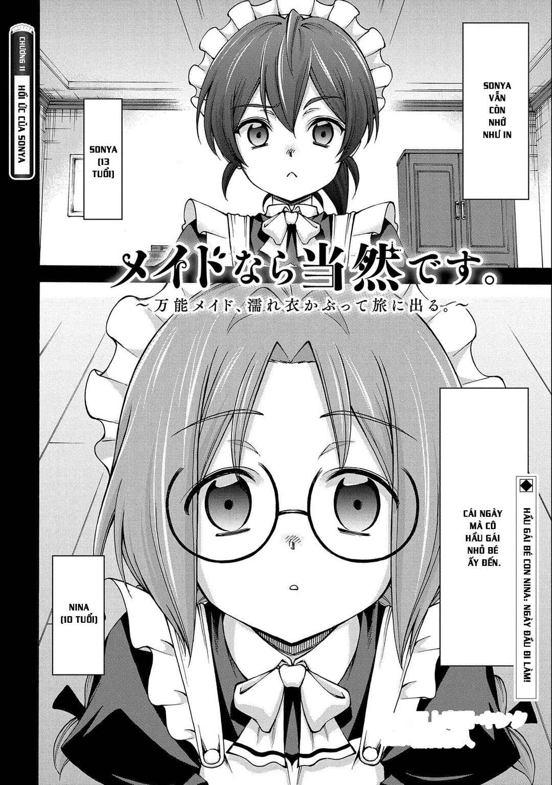 Maid nara Touzen desu. ~Nureginu wo Kiserareta Bannou Maid-san wa Tabi ni Deru Koto ni shimashita.~ Chapter 11 - Page 2