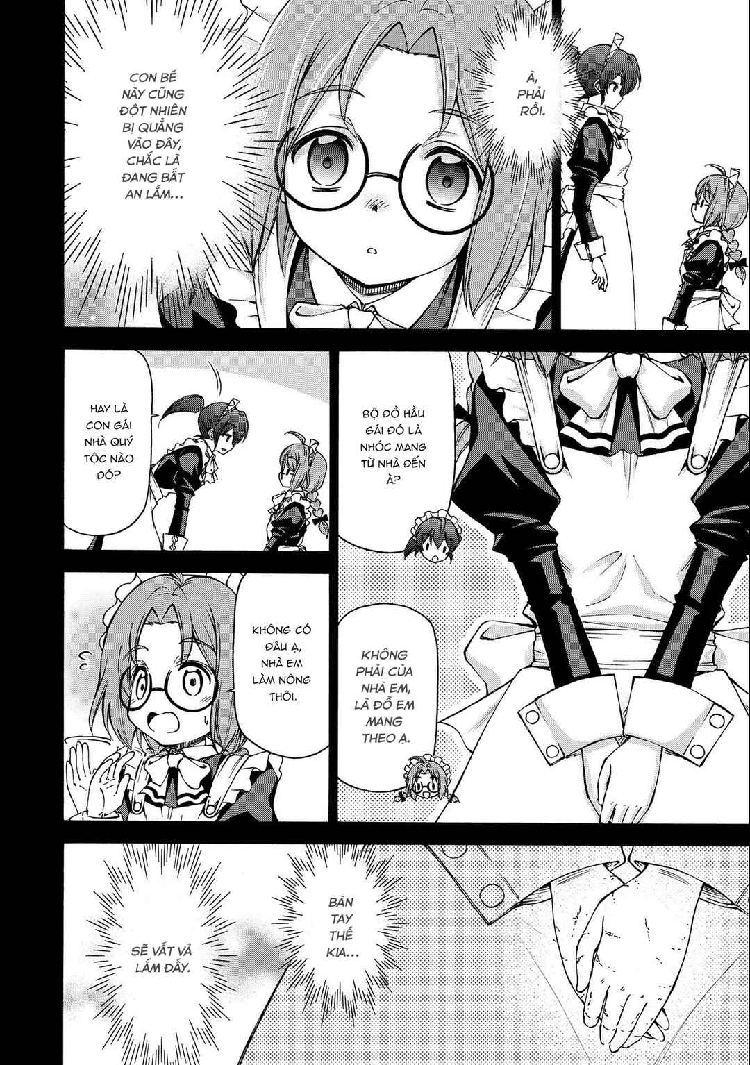 Maid nara Touzen desu. ~Nureginu wo Kiserareta Bannou Maid-san wa Tabi ni Deru Koto ni shimashita.~ Chapter 11 - Page 4