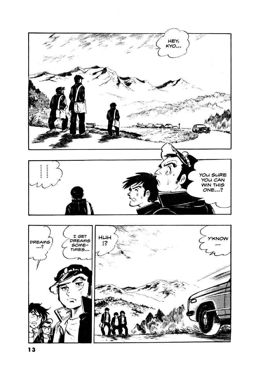 Otokogi Chapter 1 - Page 13