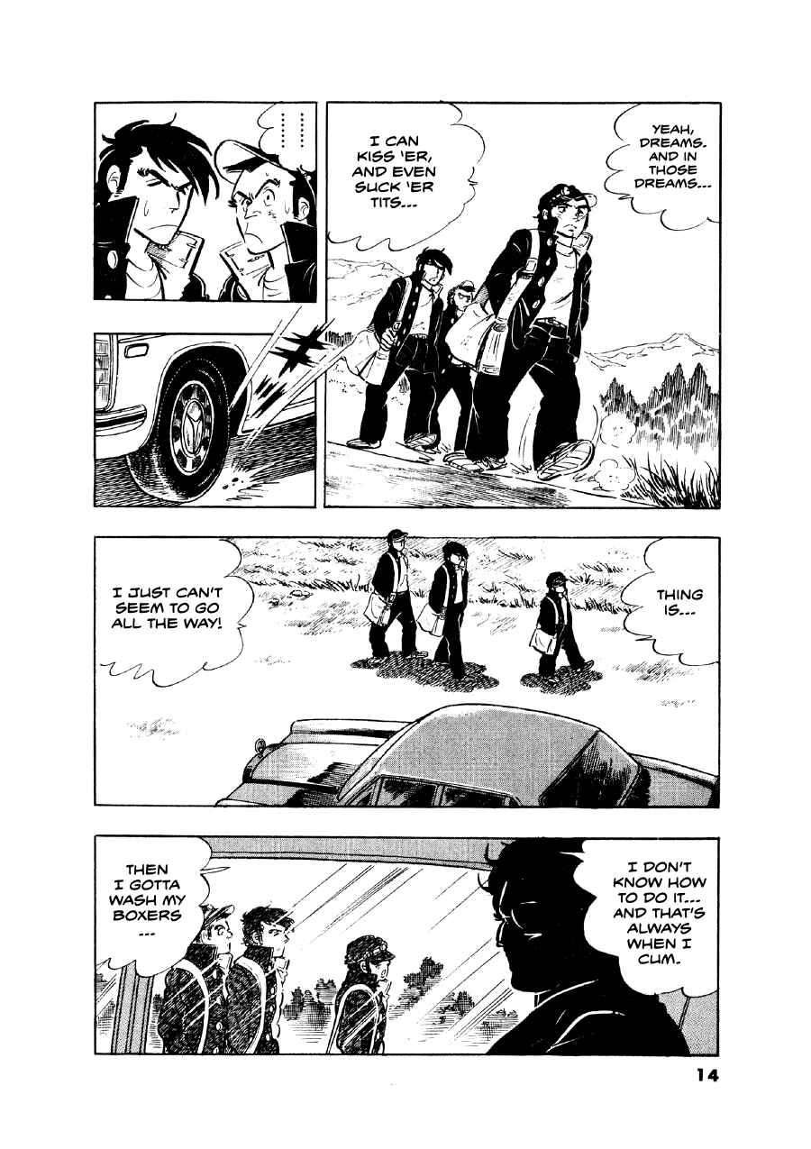 Otokogi Chapter 1 - Page 14