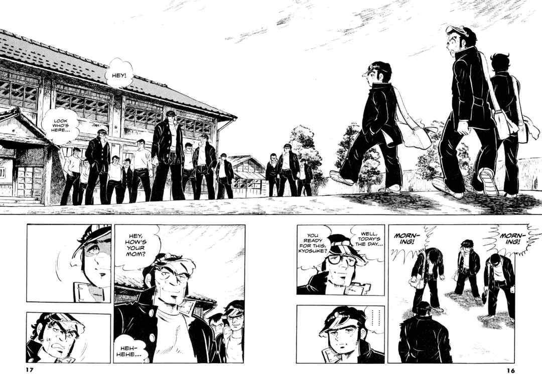 Otokogi Chapter 1 - Page 16