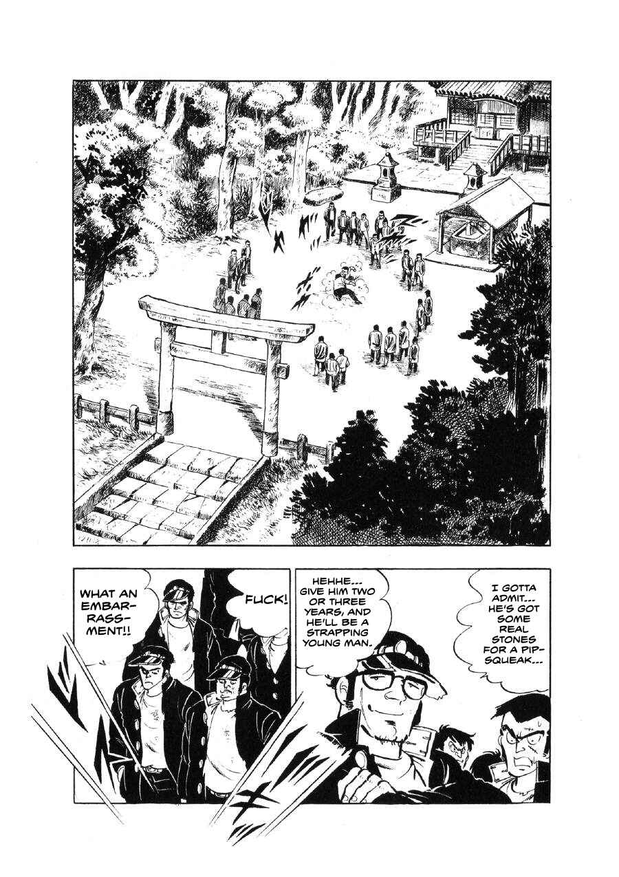 Otokogi Chapter 1 - Page 22