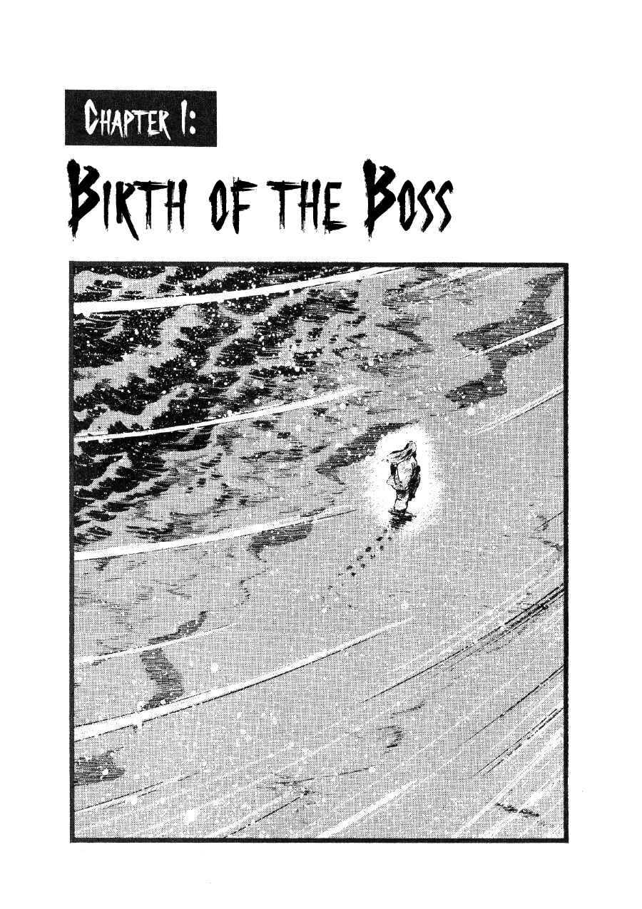 Otokogi Chapter 1 - Page 5