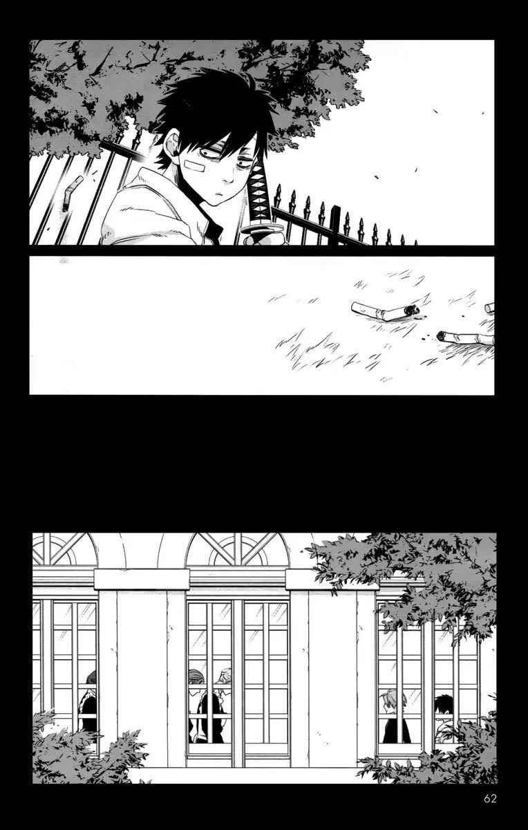 Gangsta Chapter 12 - Page 10