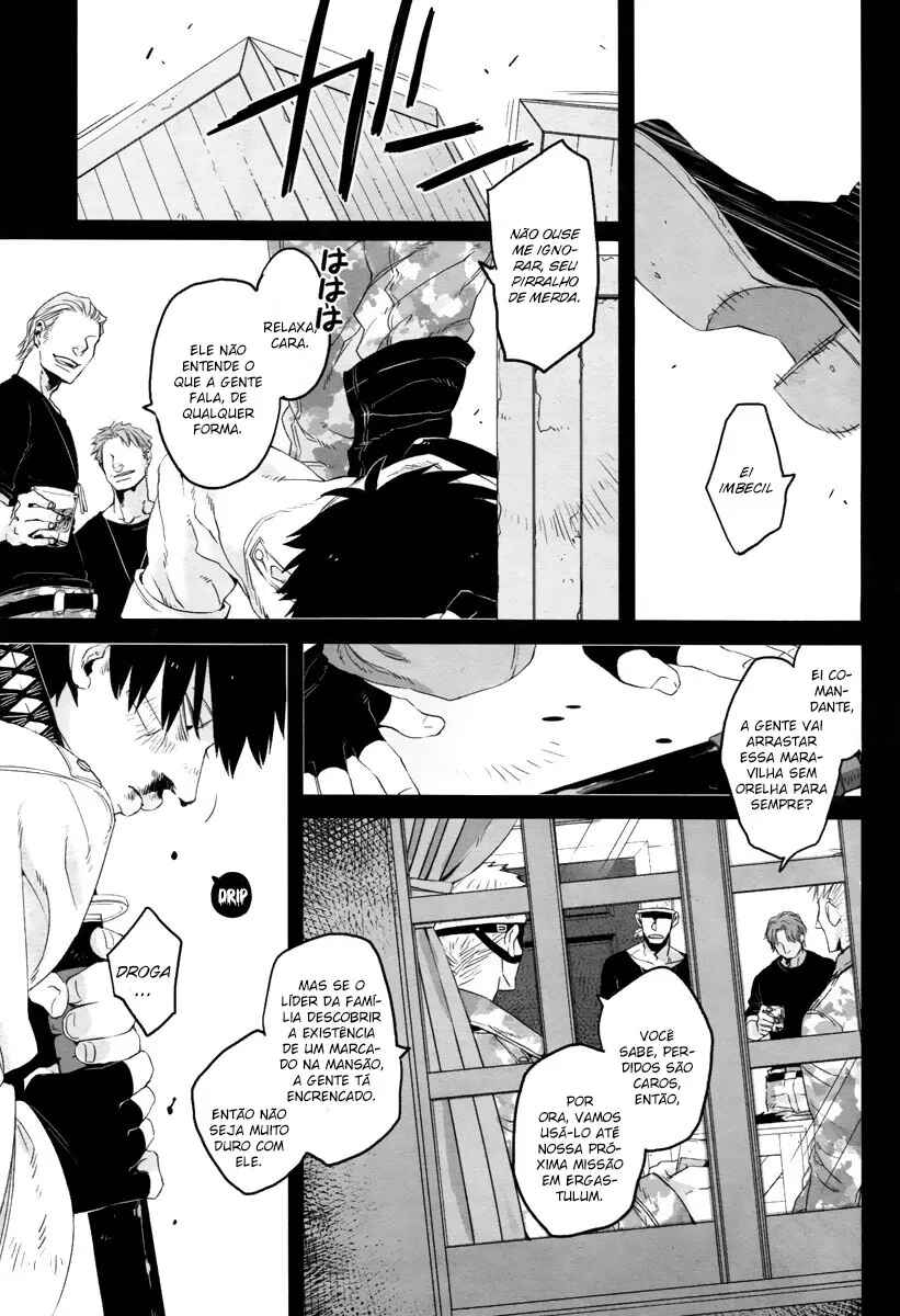 Gangsta Chapter 12 - Page 13
