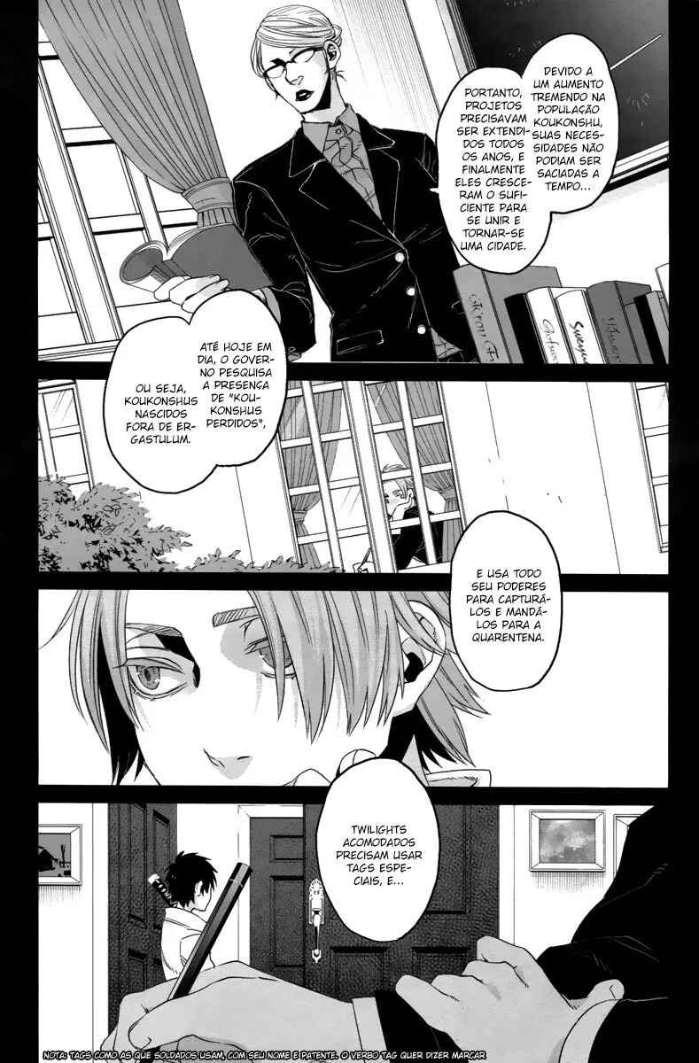 Gangsta Chapter 12 - Page 15