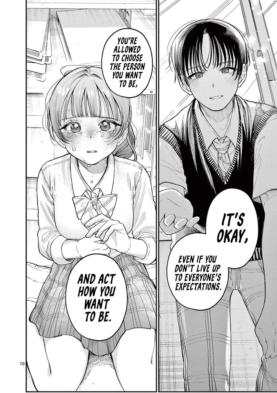 Wakaba-san Chi no Aoi Koi Chapter 33 - Page 10