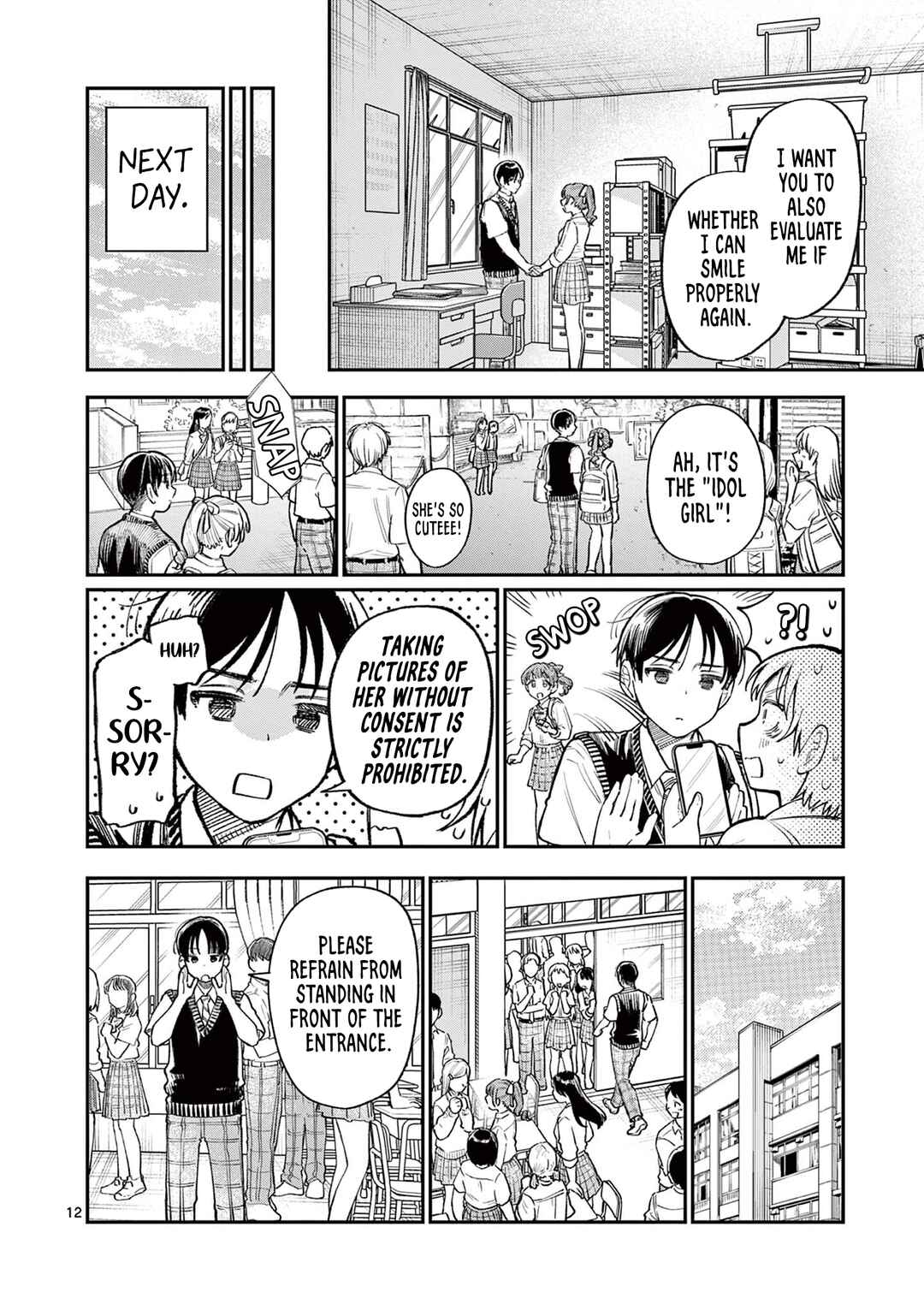 Wakaba-san Chi no Aoi Koi Chapter 33 - Page 12