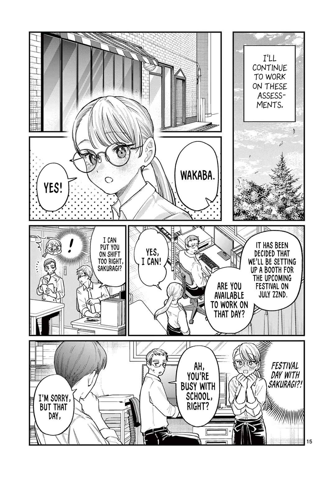 Wakaba-san Chi no Aoi Koi Chapter 33 - Page 15