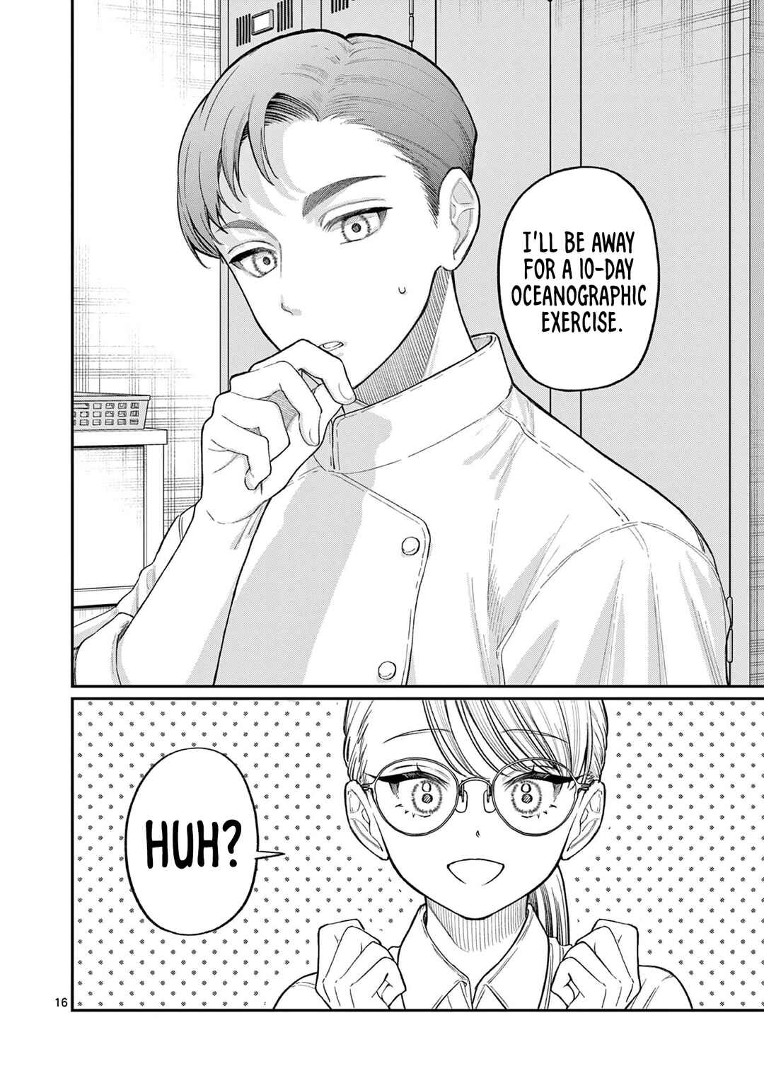 Wakaba-san Chi no Aoi Koi Chapter 33 - Page 16