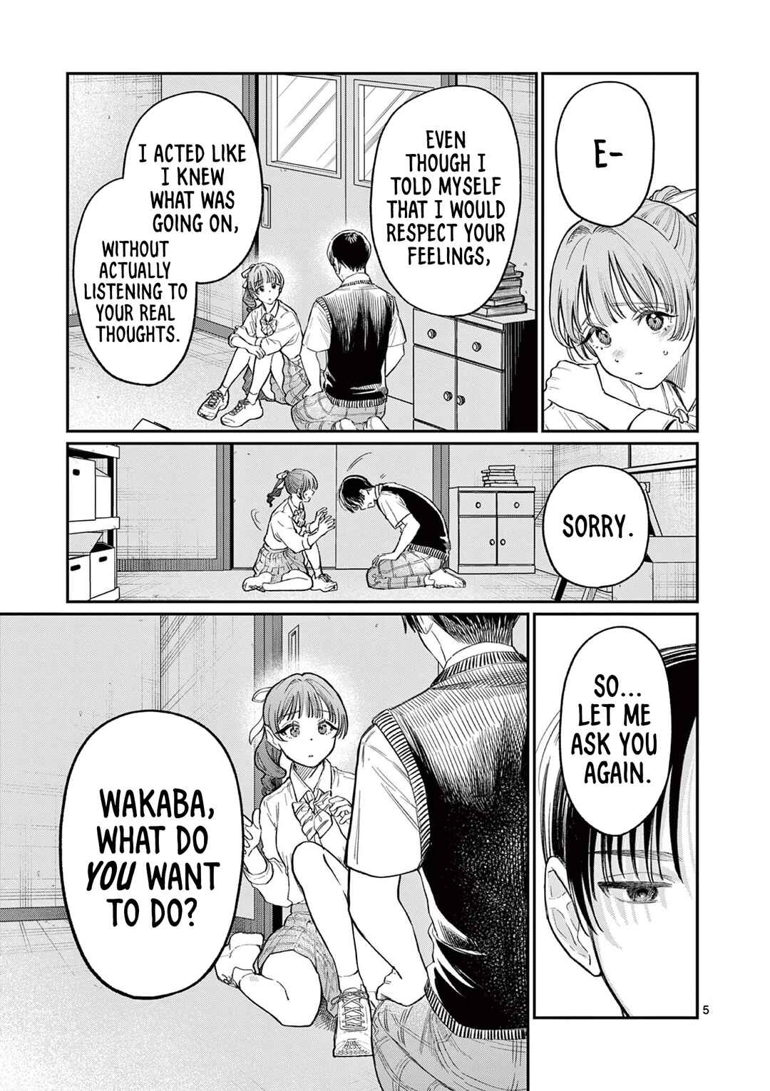 Wakaba-san Chi no Aoi Koi Chapter 33 - Page 5
