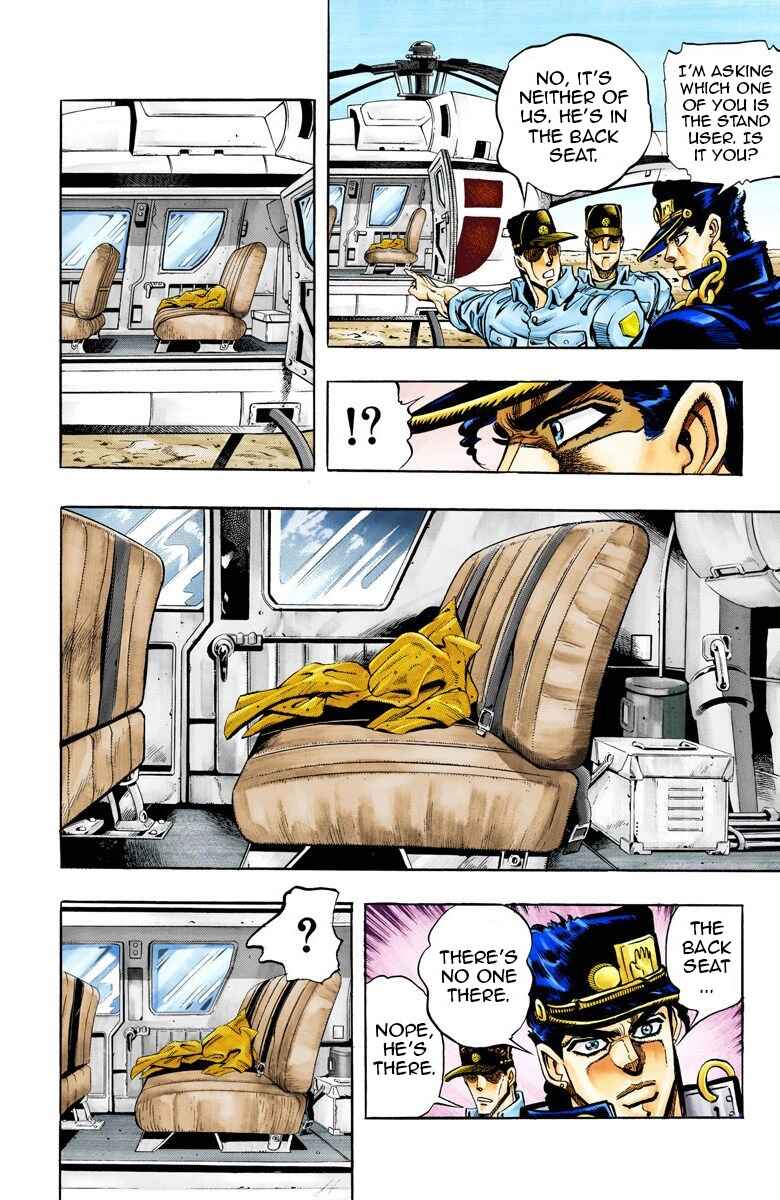 JoJo no Kimyou na Bouken: Part 3 - Stardust Crusaders Color-ban Chapter 70 - Page 10