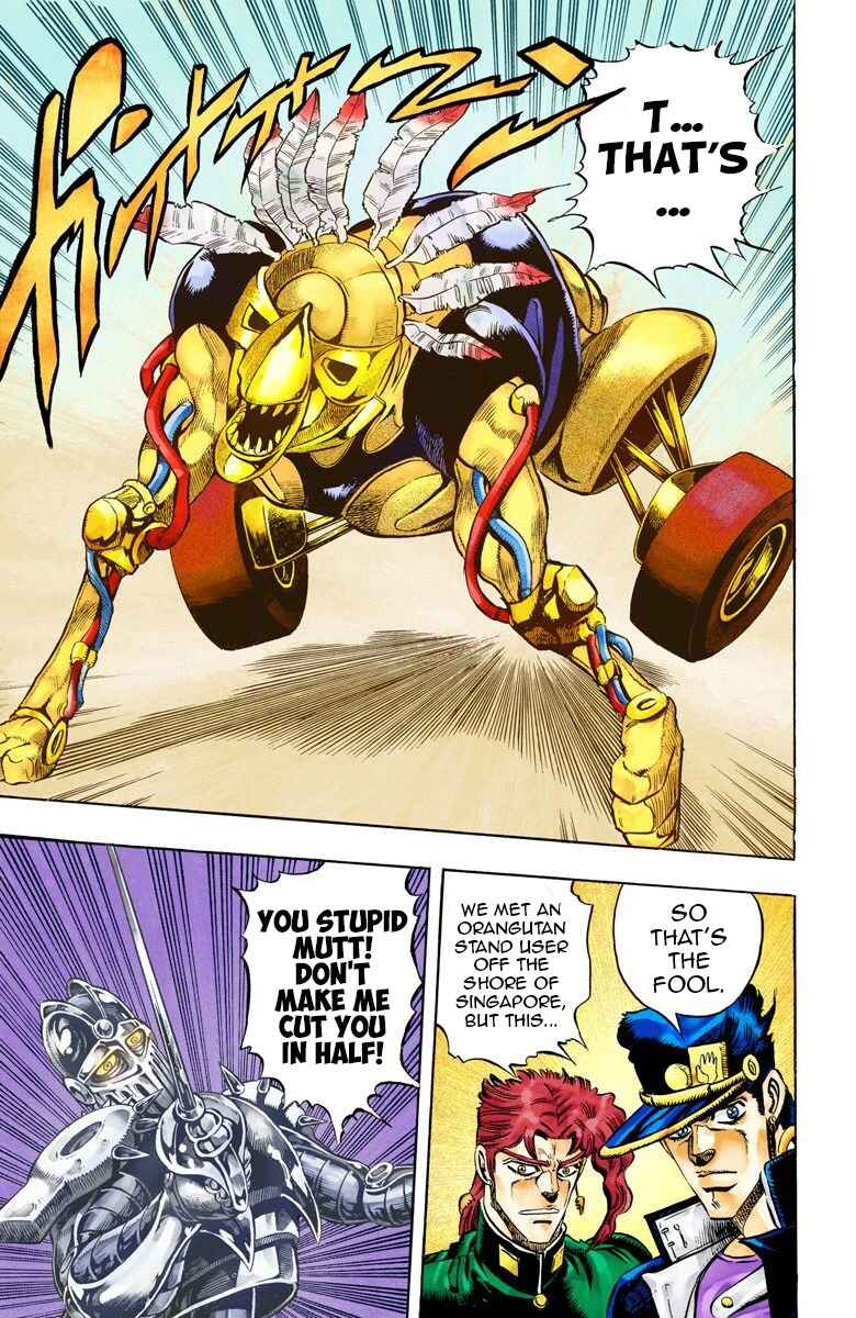JoJo no Kimyou na Bouken: Part 3 - Stardust Crusaders Color-ban Chapter 70 - Page 15