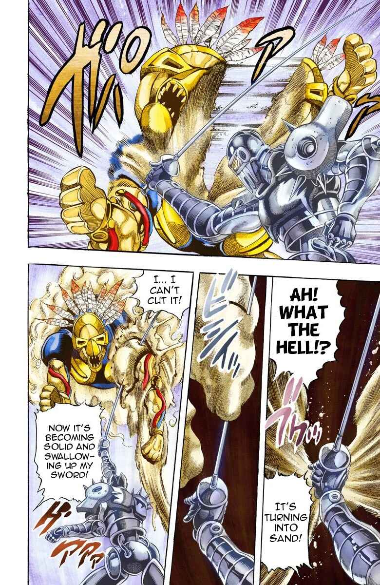 JoJo no Kimyou na Bouken: Part 3 - Stardust Crusaders Color-ban Chapter 70 - Page 16