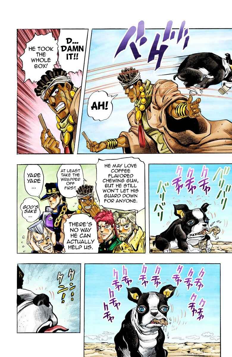 JoJo no Kimyou na Bouken: Part 3 - Stardust Crusaders Color-ban Chapter 70 - Page 18