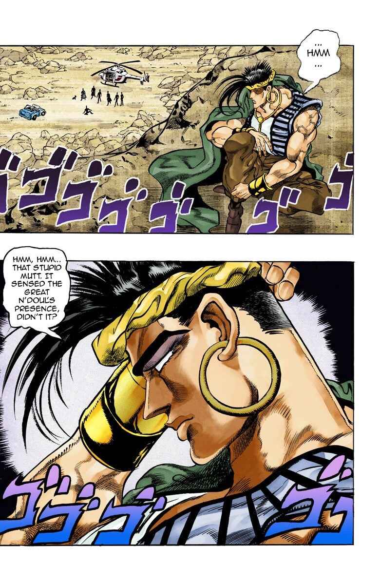 JoJo no Kimyou na Bouken: Part 3 - Stardust Crusaders Color-ban Chapter 70 - Page 19