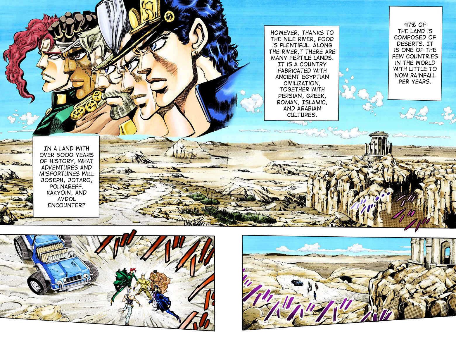 JoJo no Kimyou na Bouken: Part 3 - Stardust Crusaders Color-ban Chapter 70 - Page 3