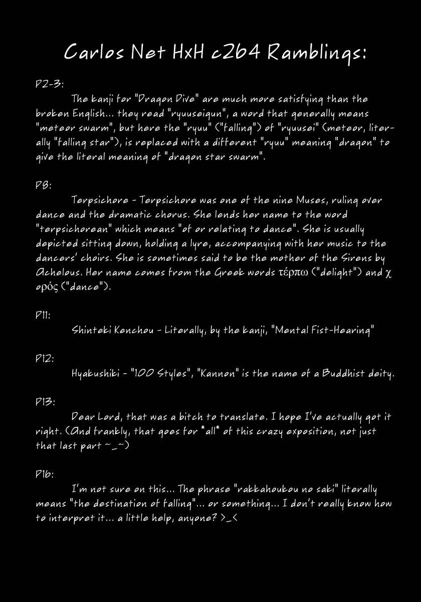 Hunter x Hunter Chapter 264 - Page 17