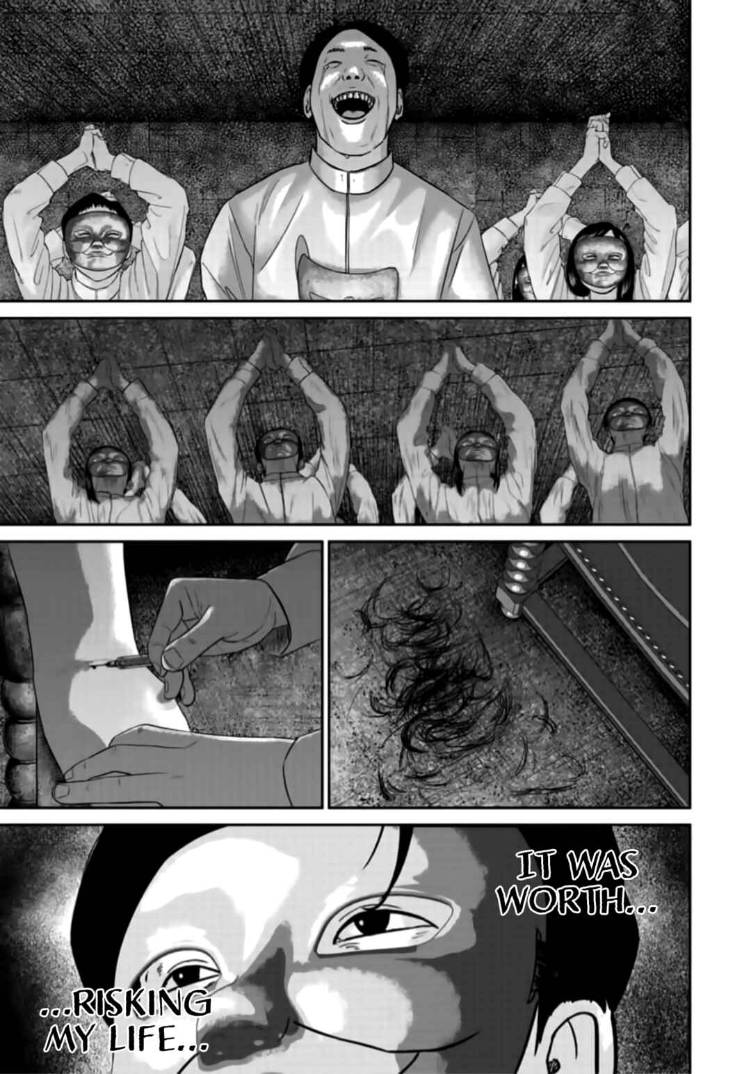Smiley! Chapter 43 - Page 15