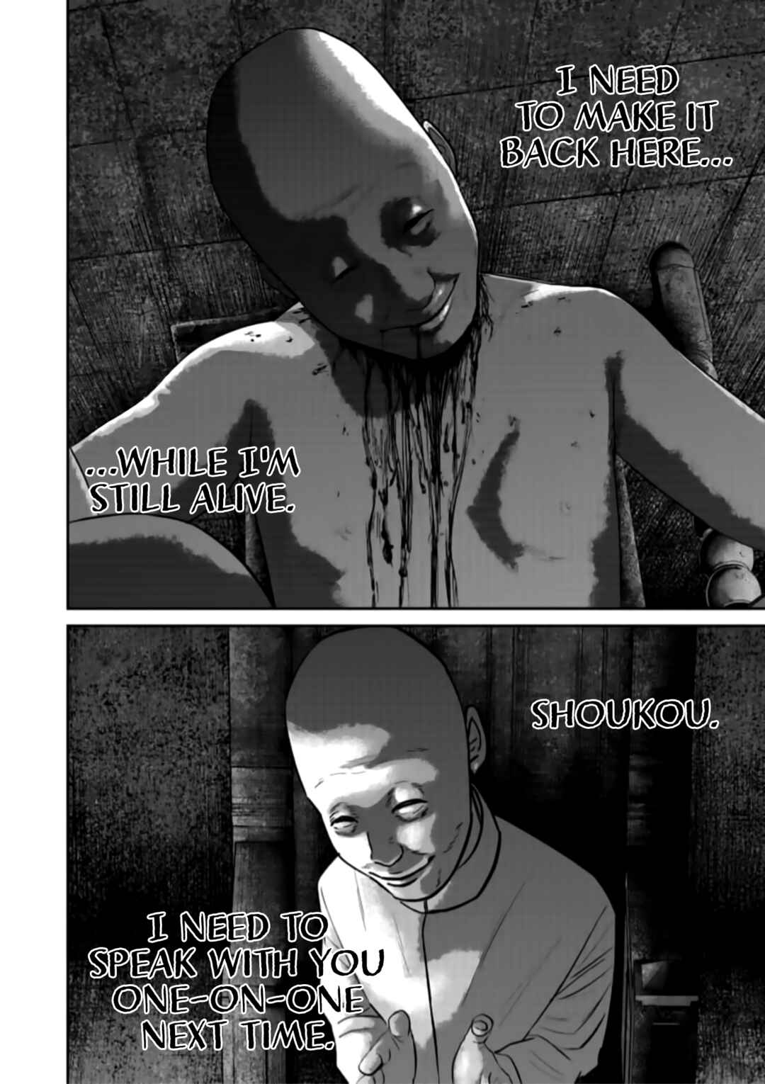 Smiley! Chapter 43 - Page 18