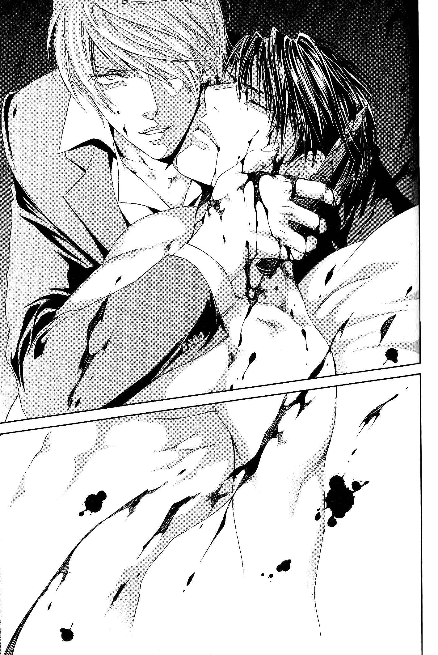 Finder Chapter 48 - Page 4