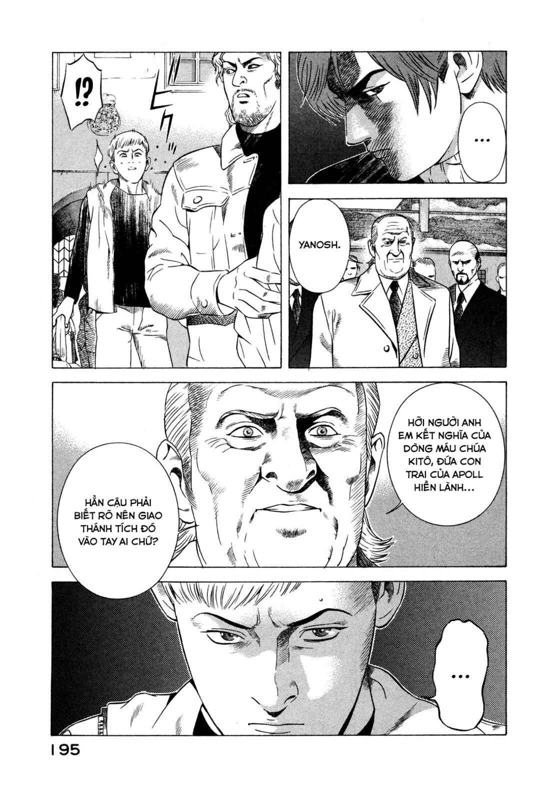 Yugo Chapter 78 - Page 16