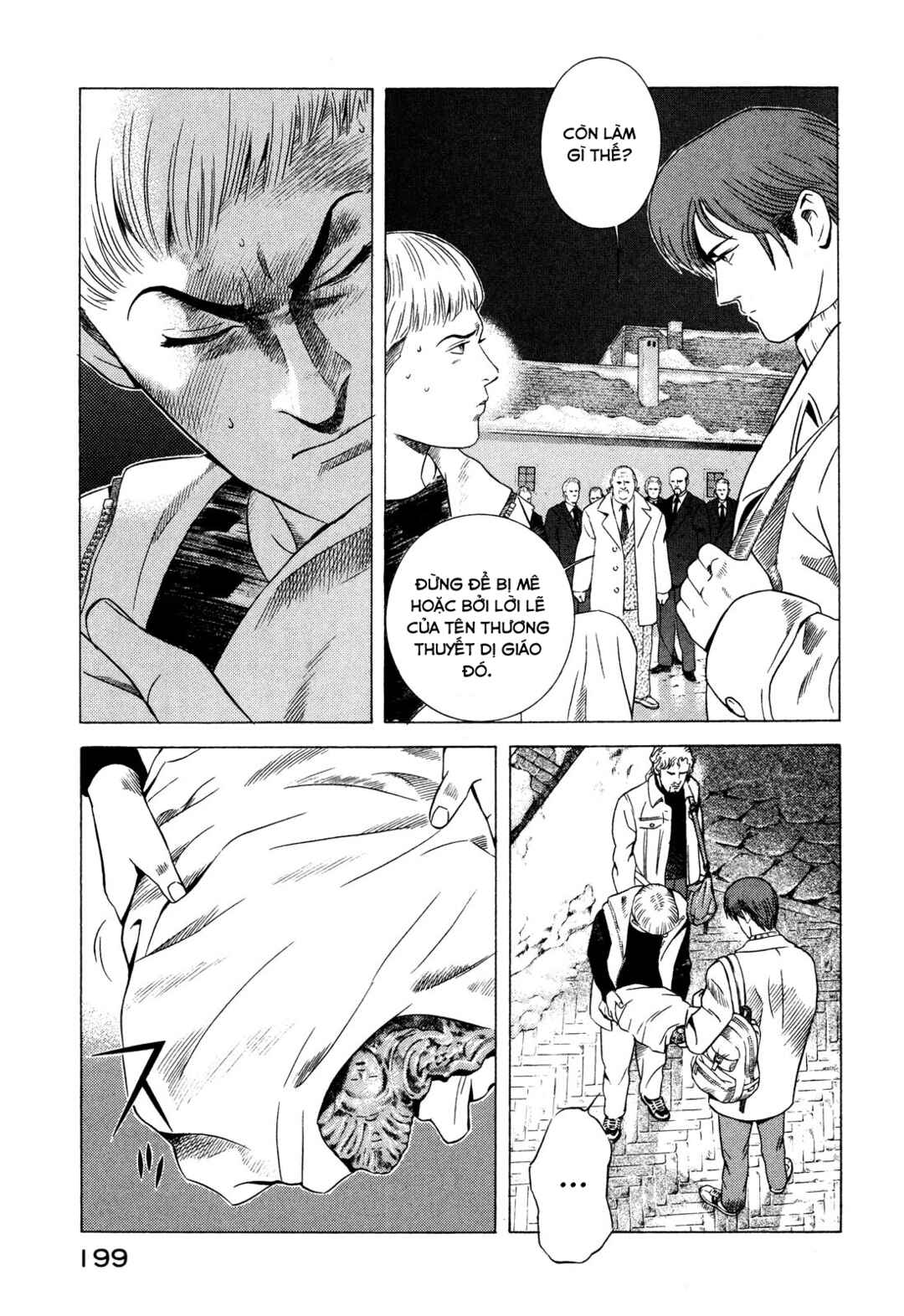Yugo Chapter 78 - Page 20