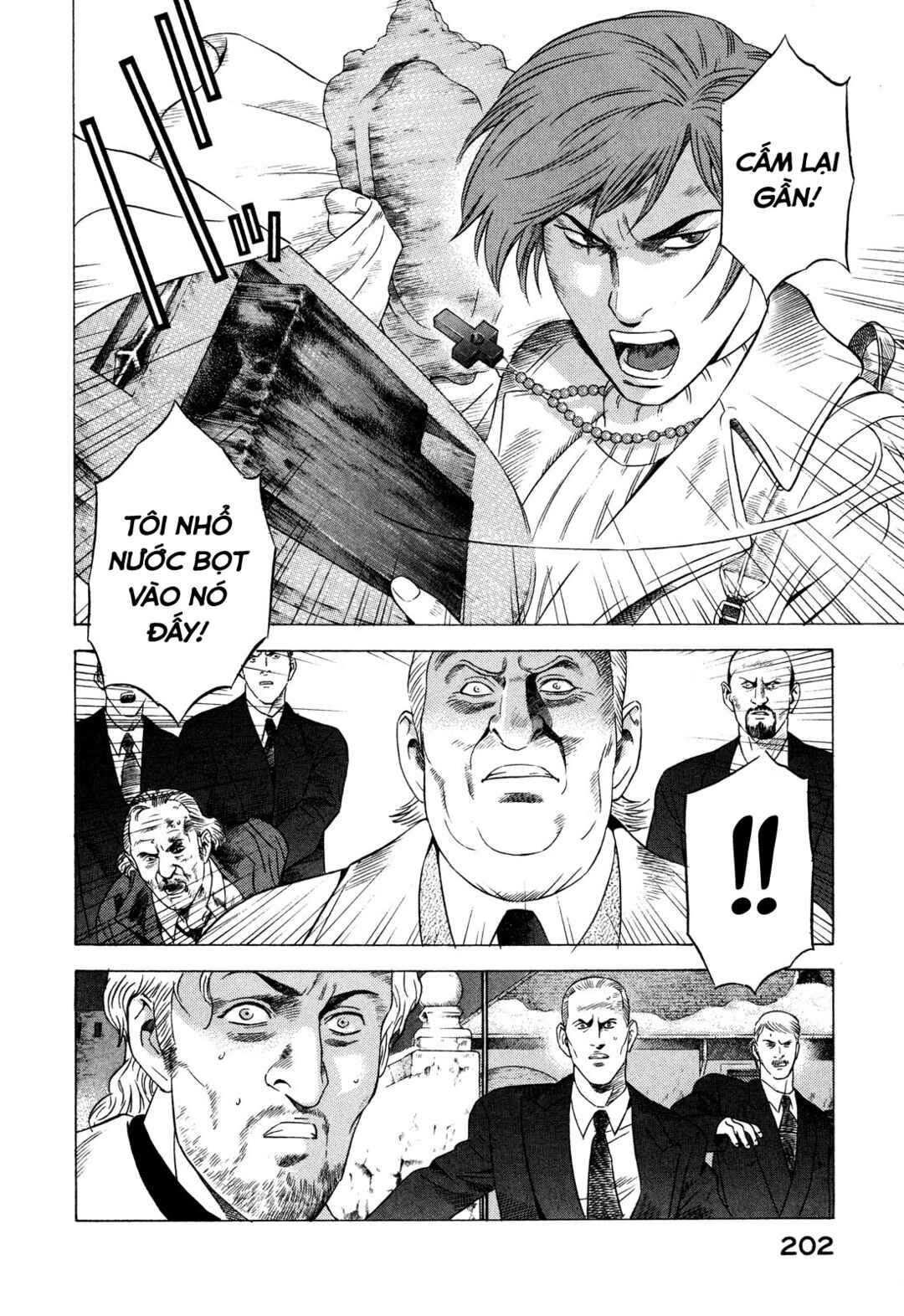Yugo Chapter 78 - Page 23