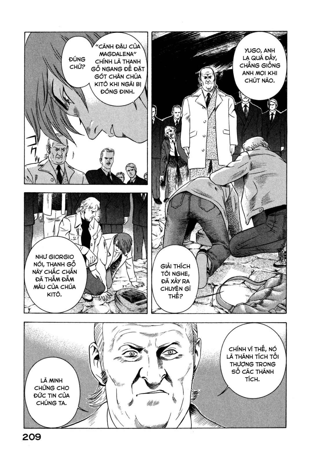 Yugo Chapter 78 - Page 30