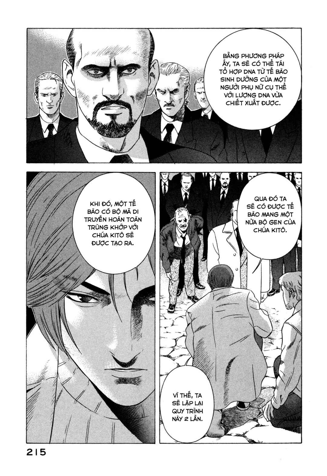 Yugo Chapter 78 - Page 36