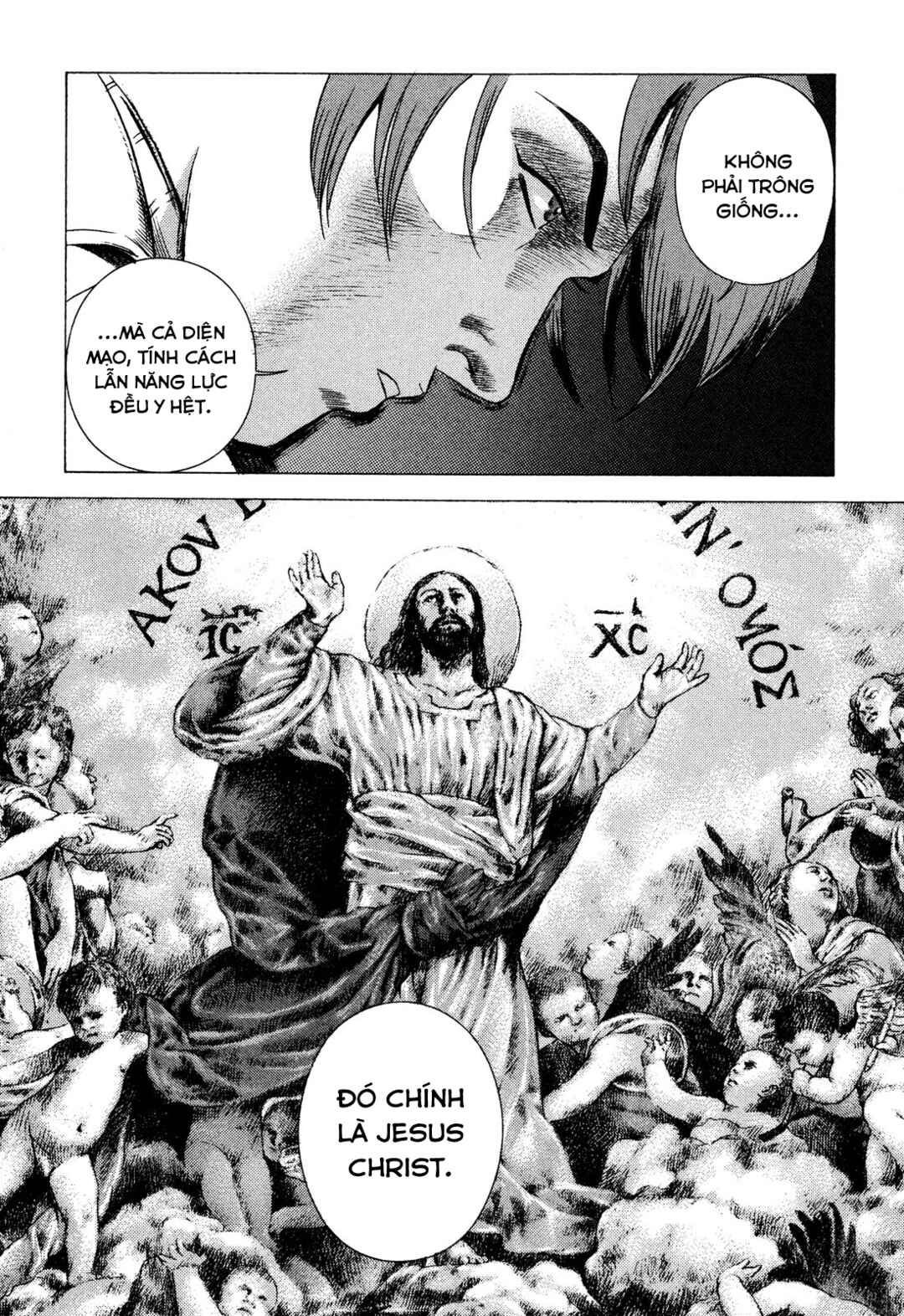 Yugo Chapter 78 - Page 39