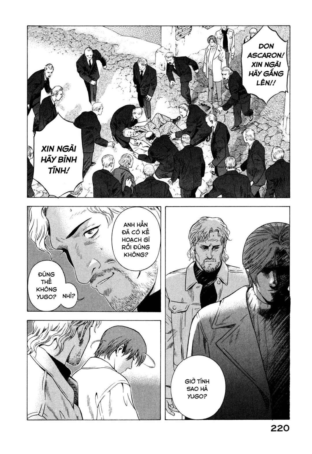 Yugo Chapter 78 - Page 41