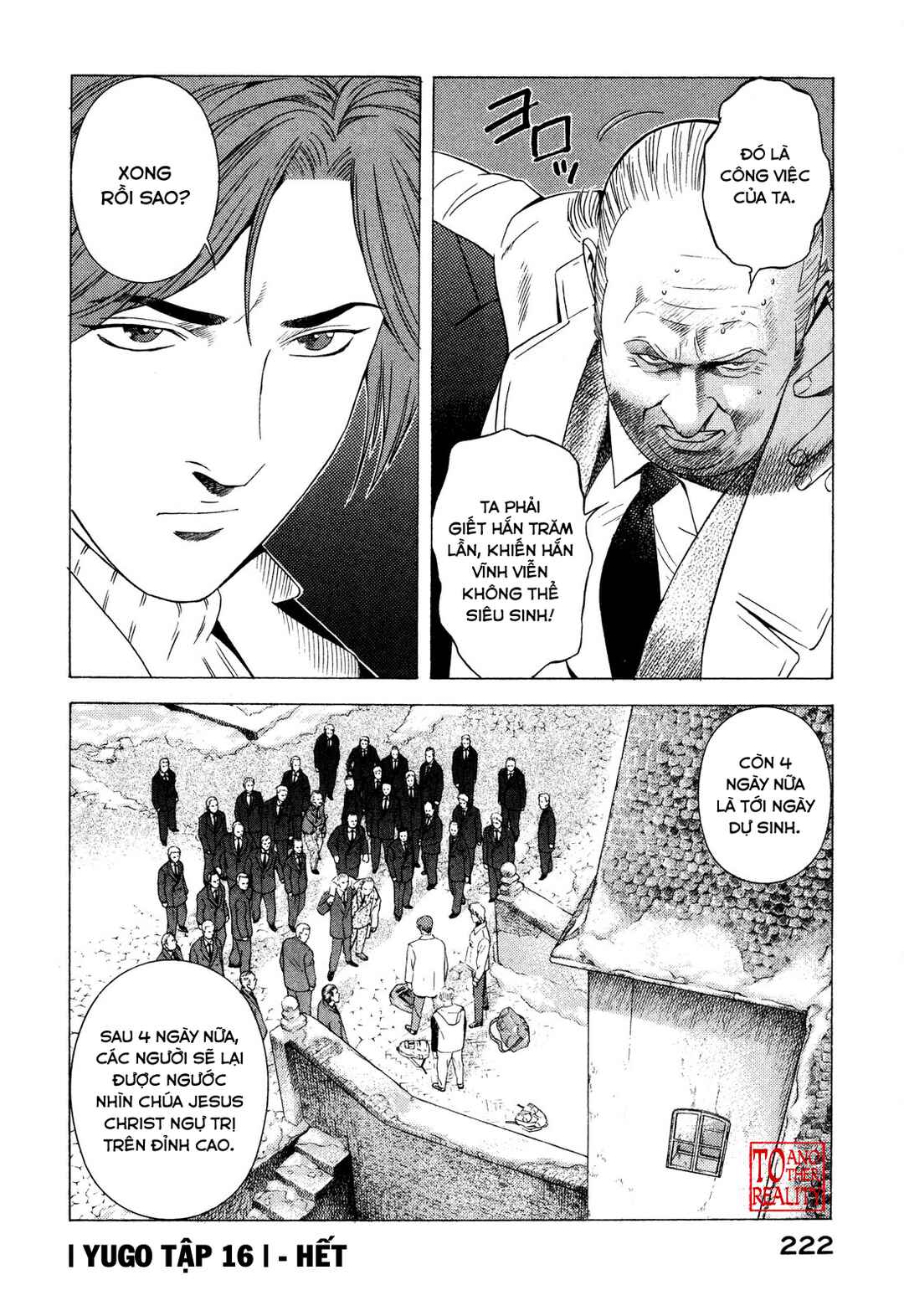 Yugo Chapter 78 - Page 43