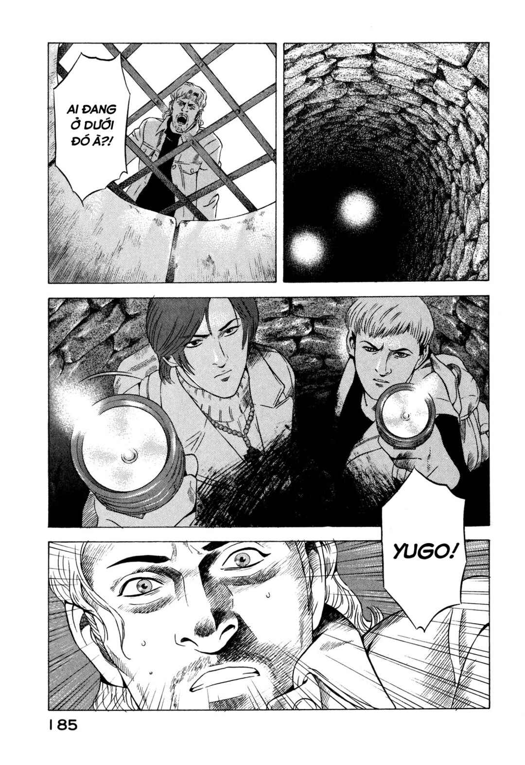 Yugo Chapter 78 - Page 6