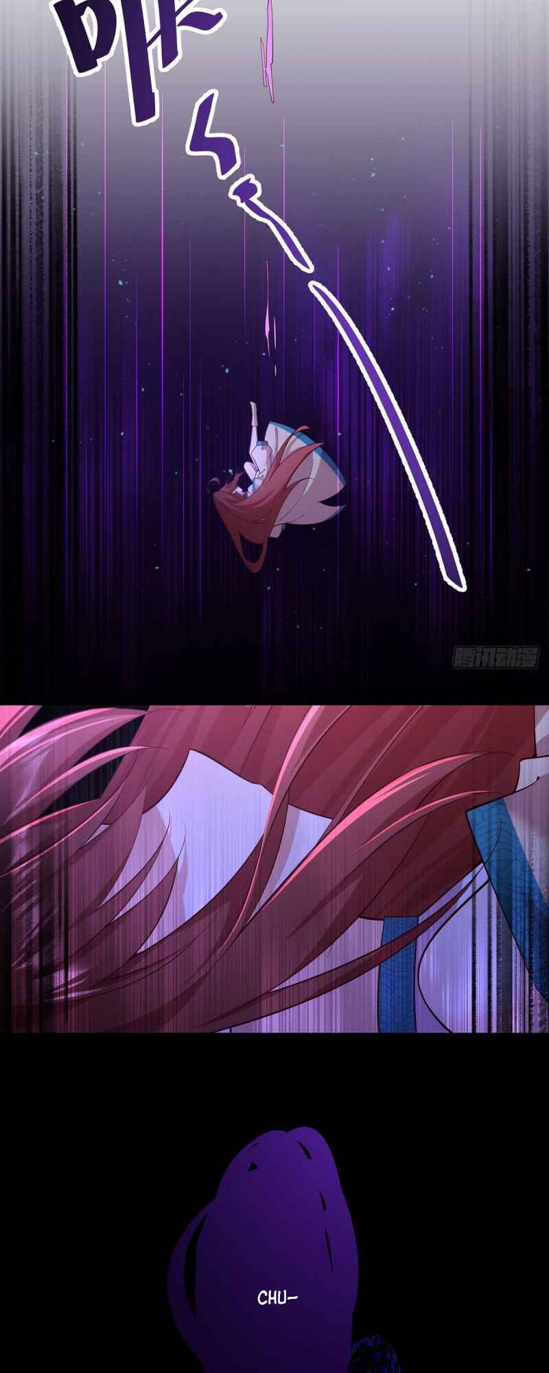 The Distinguished Cute Master Chapter 323 - Page 10