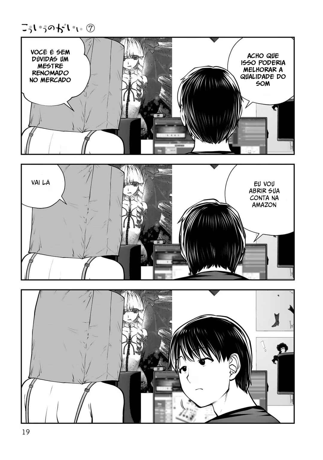 Kouiu no Ga Ii Chapter 30 - Page 18
