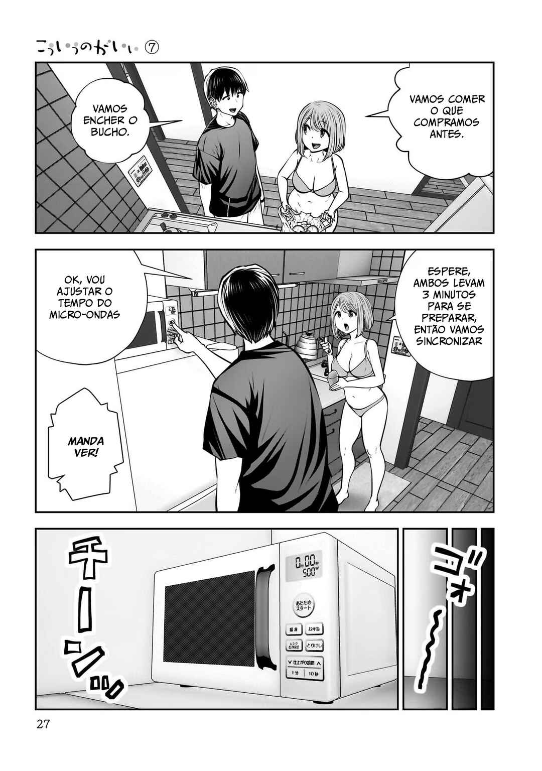 Kouiu no Ga Ii Chapter 30 - Page 26