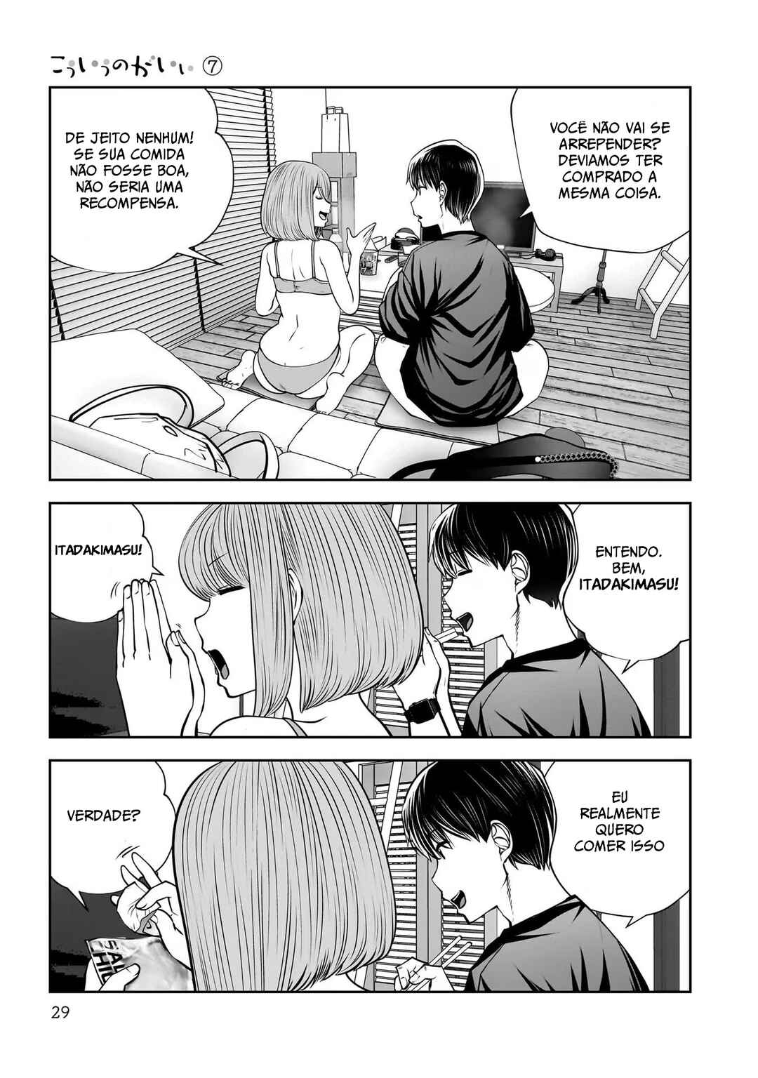 Kouiu no Ga Ii Chapter 30 - Page 28