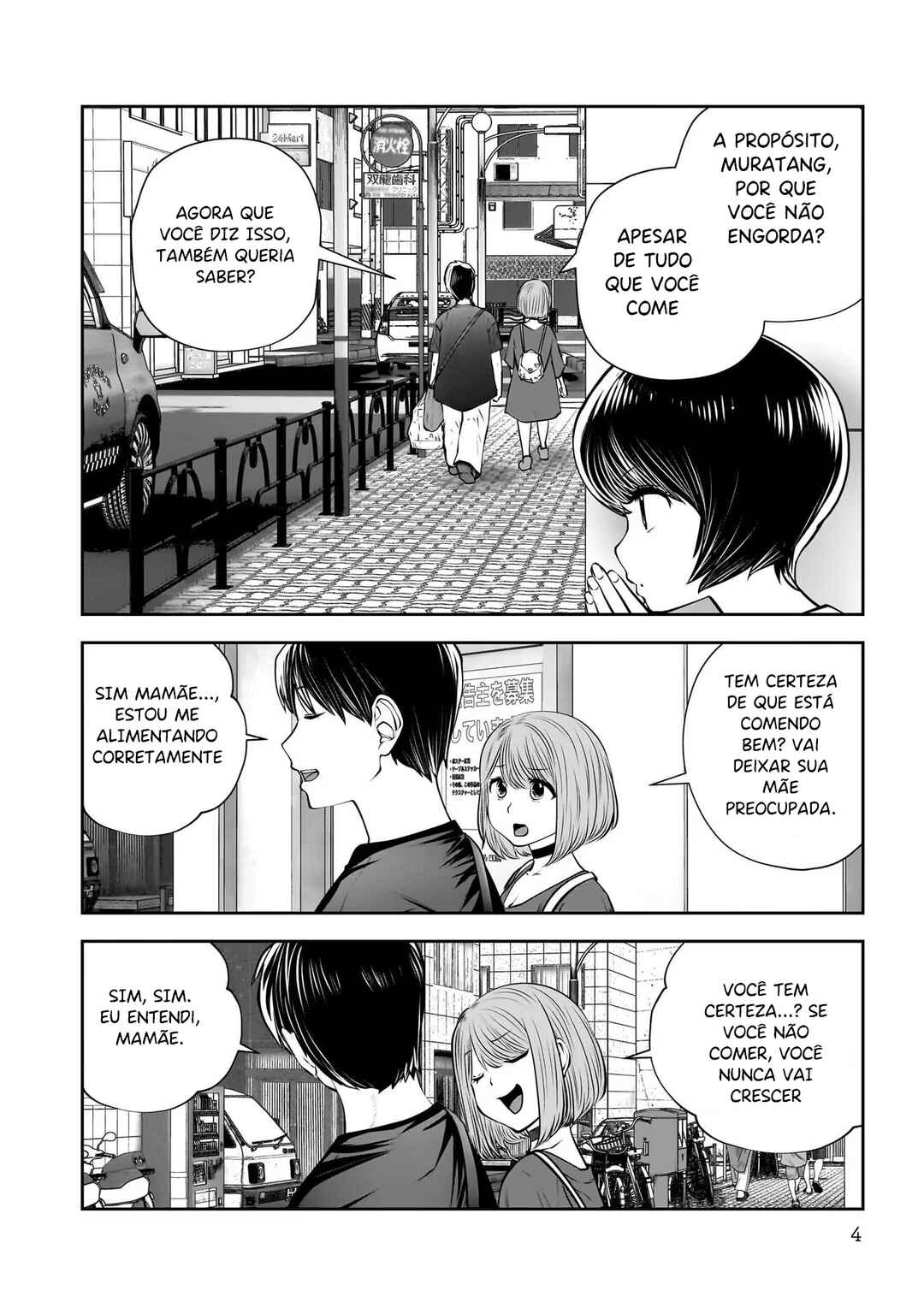 Kouiu no Ga Ii Chapter 30 - Page 3