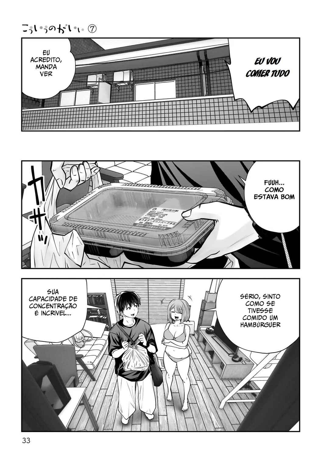 Kouiu no Ga Ii Chapter 30 - Page 32