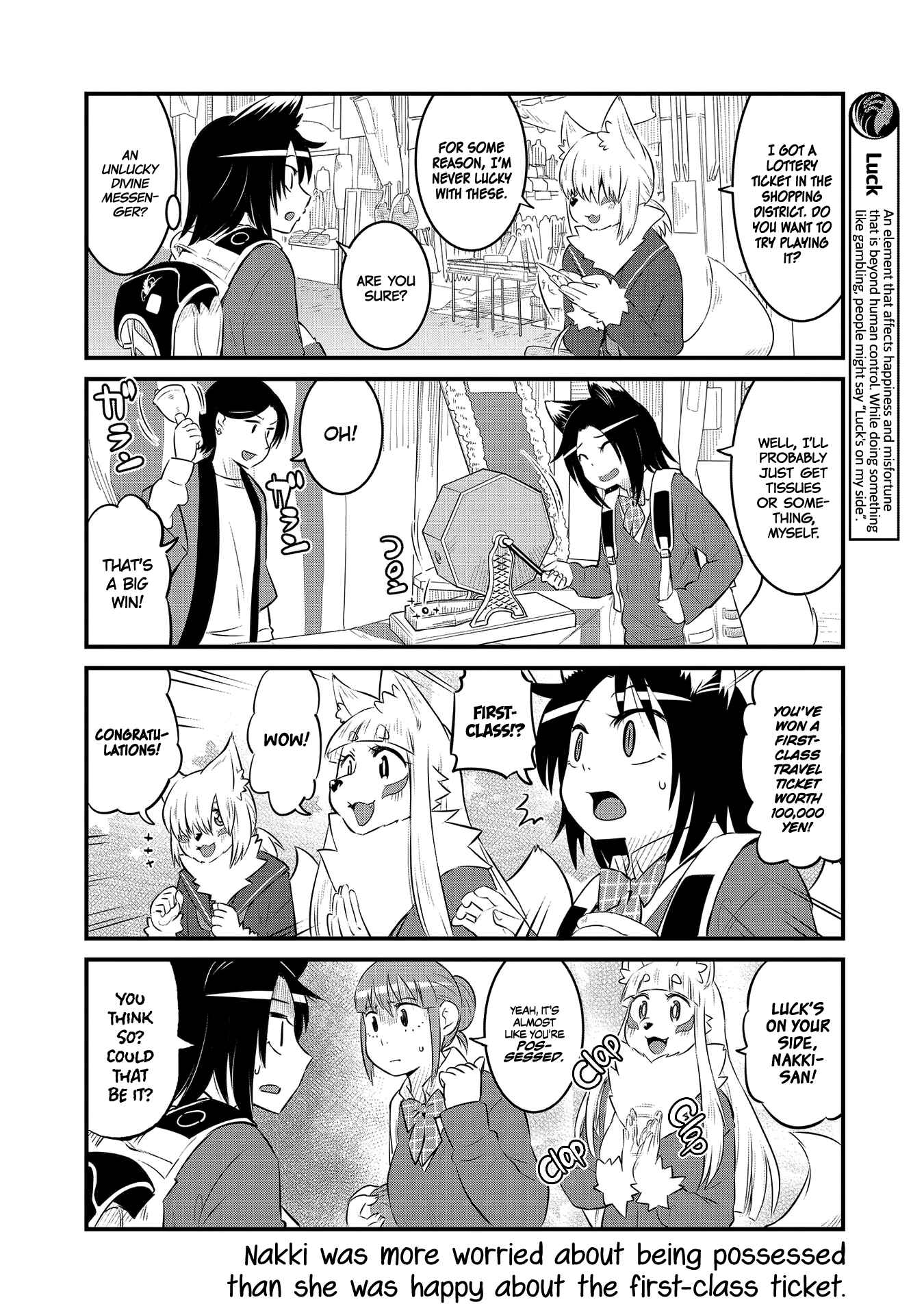 Tamamo-chan’s a Fox! Chapter 55 - Page 4