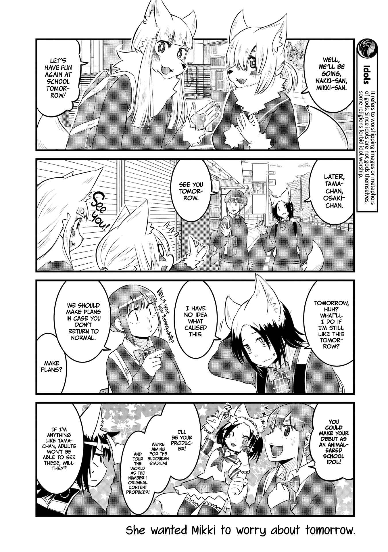 Tamamo-chan’s a Fox! Chapter 55 - Page 6