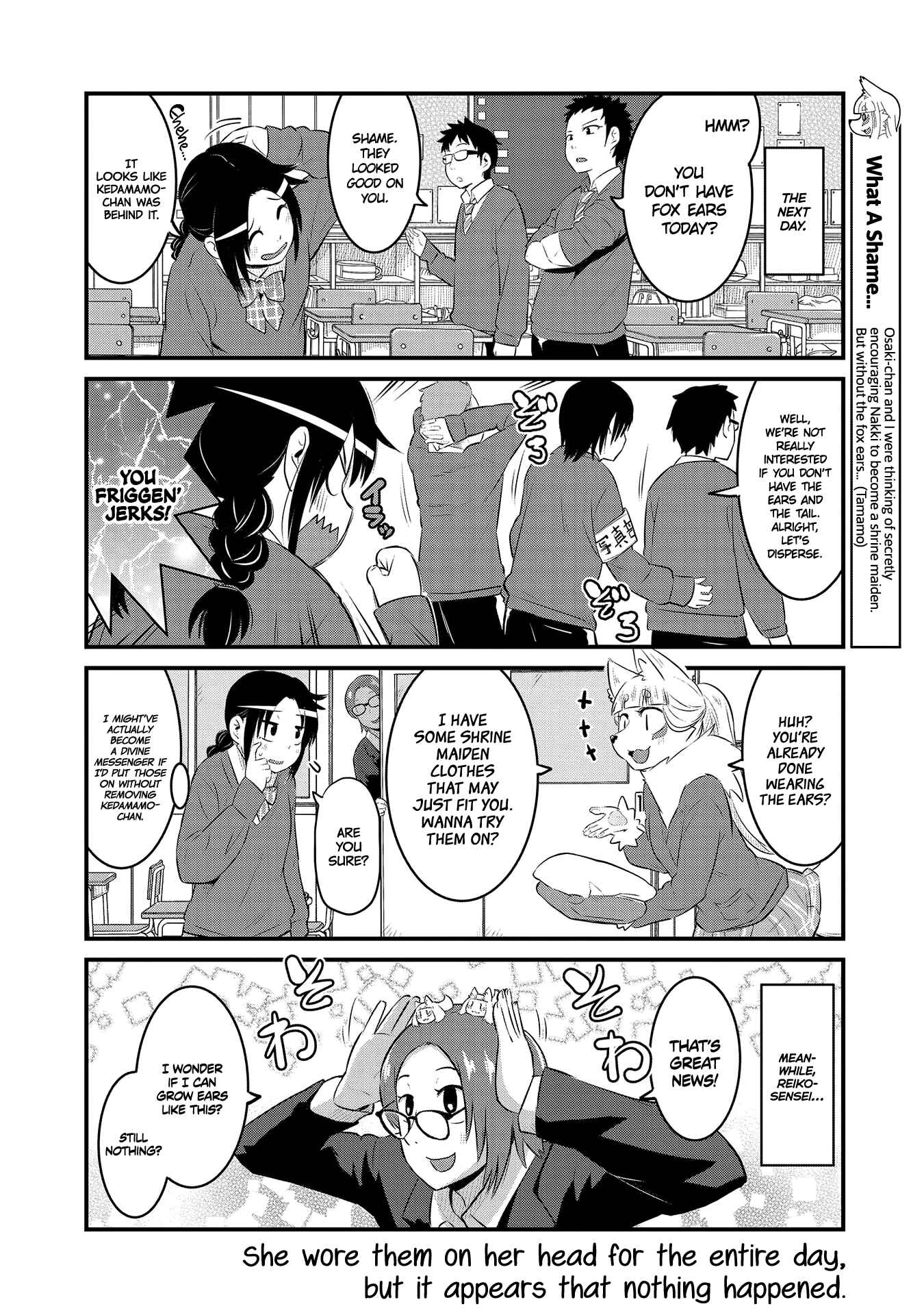 Tamamo-chan’s a Fox! Chapter 55 - Page 8
