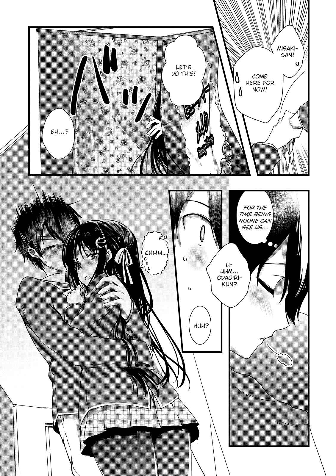 Hiota no Kanojo ga Ore no Motteru Eroge ni Kyoumi Shinshin Nanda ga...... Chapter 16 - Page 12